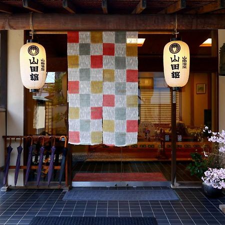 Yamadakan Nagano Luaran gambar