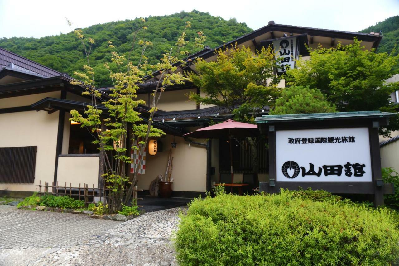 Yamadakan Nagano Luaran gambar